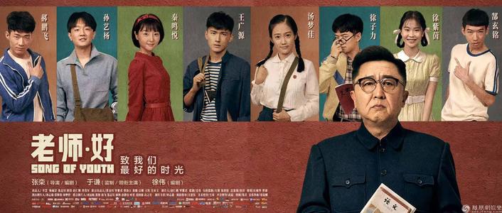 学位公证书英文模版